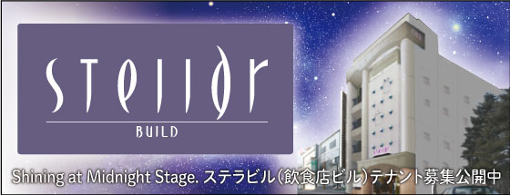 じっせんビル計画株式会社