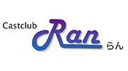 Castclub Ran (らん)